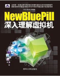 NewBluePill